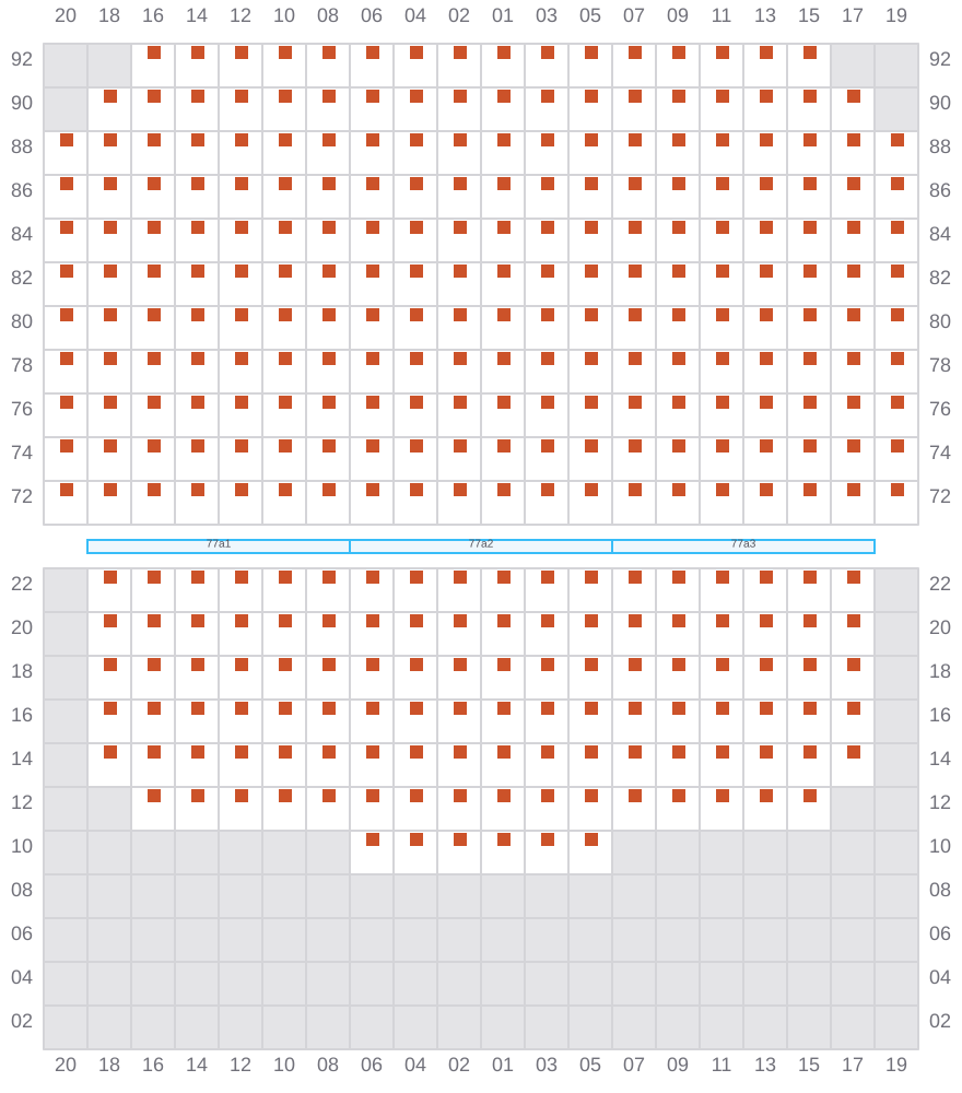 Bay 079 view and slots of CMA CGM ARGENTINA