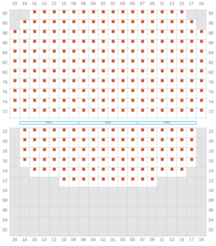 Bay 083 view and slots of CMA CGM ARGENTINA