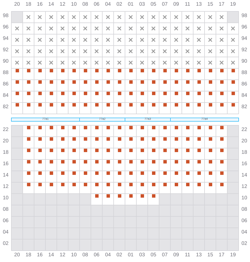 Bay 079 view and slots of APL SENTOSA