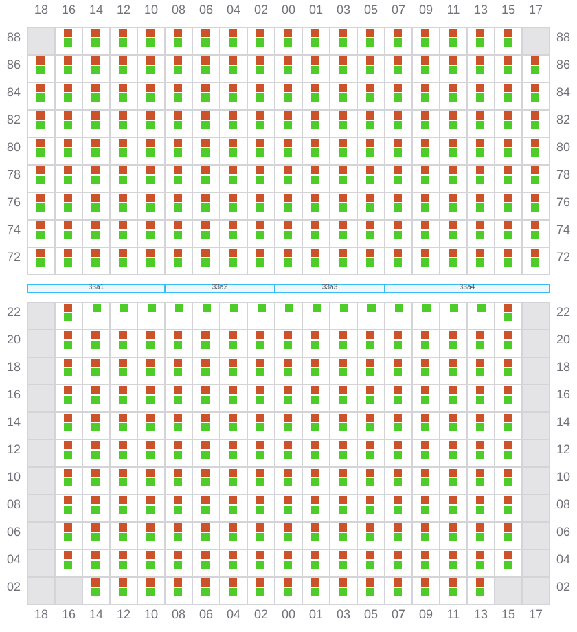 Bay 033 view and slots of ERVING