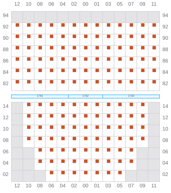 Bay 017 view and slots of REN JIAN 8