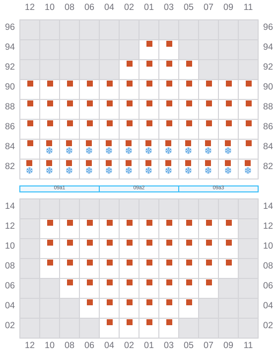 Bay 011 view and slots of MAERSK NUBA