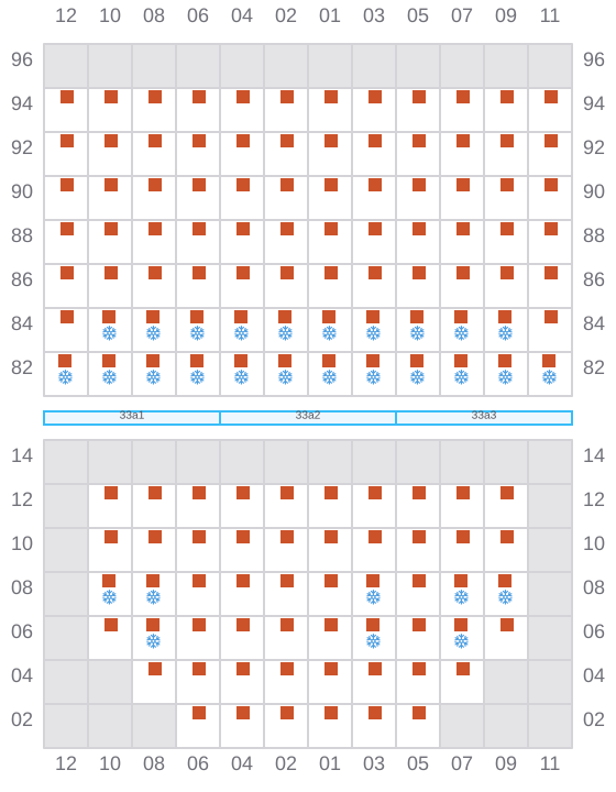 Bay 035 view and slots of MAERSK NUBA