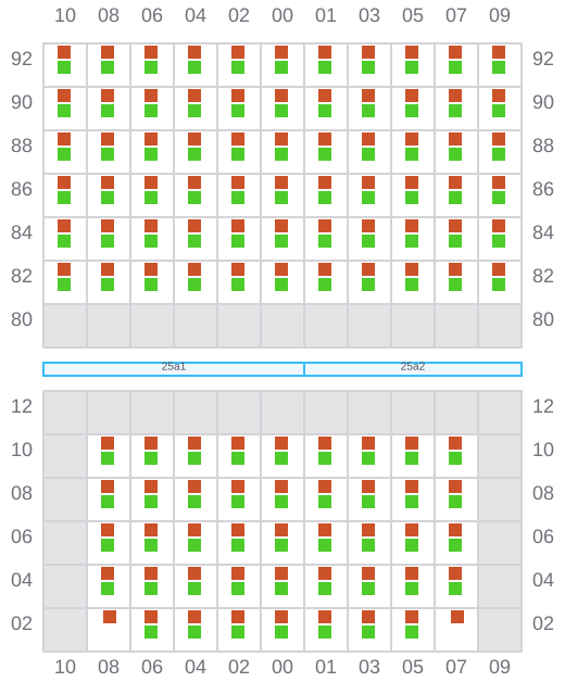 Bay 025 view and slots of APL ISLANDER