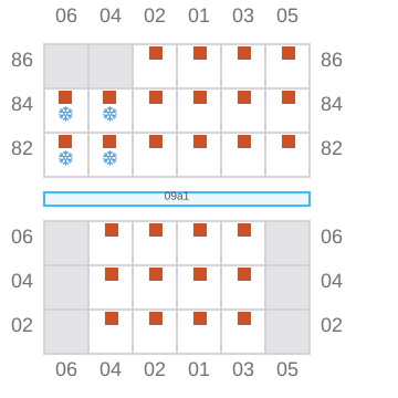 Bay 009 view and slots of ALI S