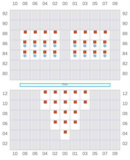 Bay 003 view and slots of AMO