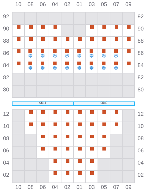 Bay 007 view and slots of AMO
