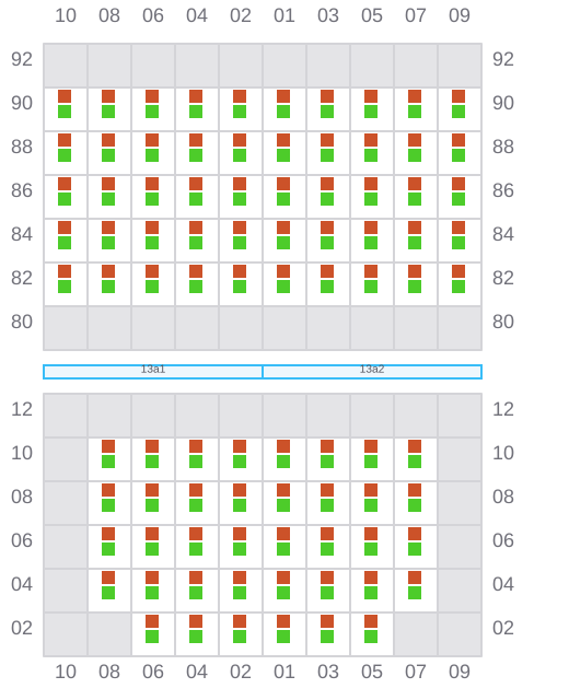 Bay 013 view and slots of AMO