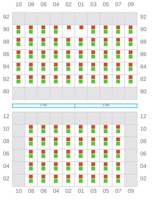 Bay 017 view and slots of AMO