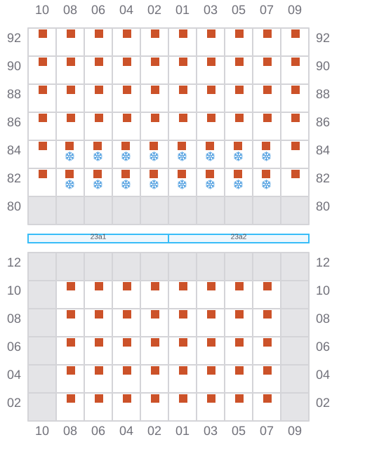 Bay 025 view and slots of AMO