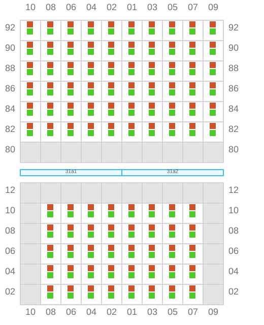Bay 031 view and slots of AMO