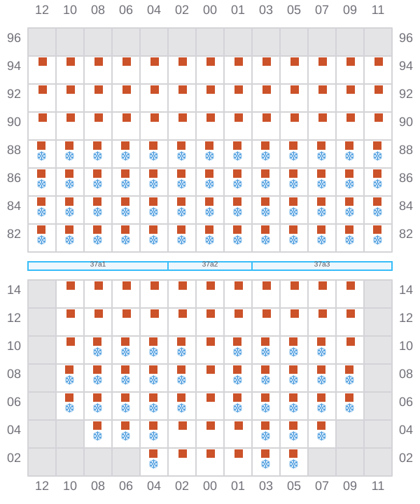 Bay 039 view and slots of MAERSK BATUR