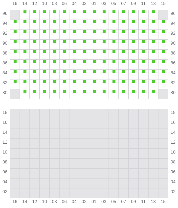 Bay 071 view and slots of NORTHERN MAJESTIC