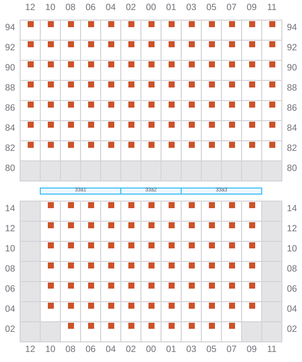 Bay 033 view and slots of REN JIAN 16