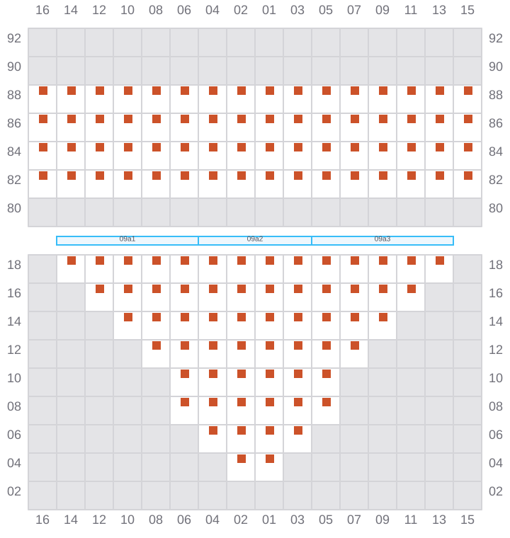 Bay 009 view and slots of COSCO HAMBURG