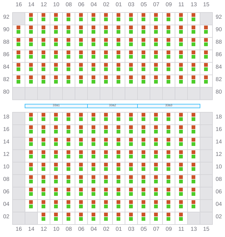 Bay 035 view and slots of COSCO HAMBURG