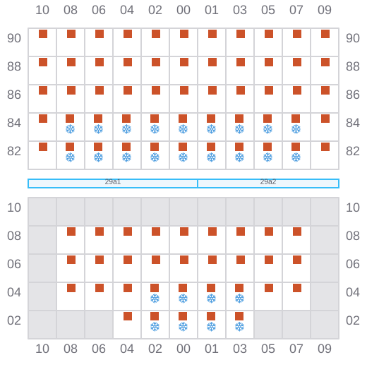 Bay 031 view and slots of FERDINANDA S