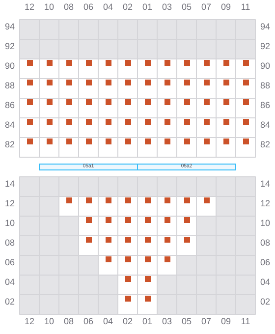 Bay 005 view and slots of AS PAOLA