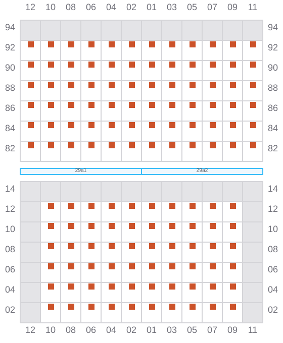 Bay 029 view and slots of AS PAOLA