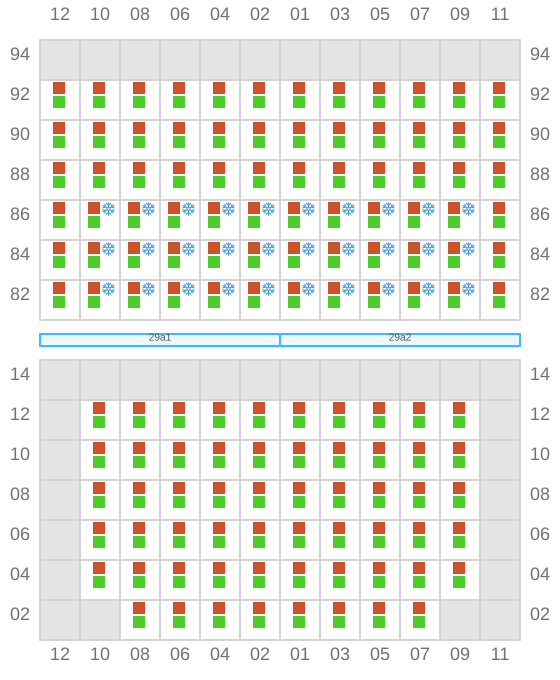 Bay 031 view and slots of AS PAOLA